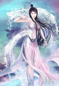 穿书之炼丹成神