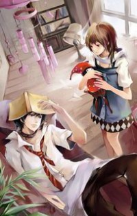 青城Ⅰ