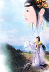 和邪神结婚后