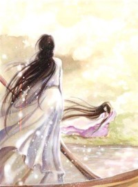 行天诛
